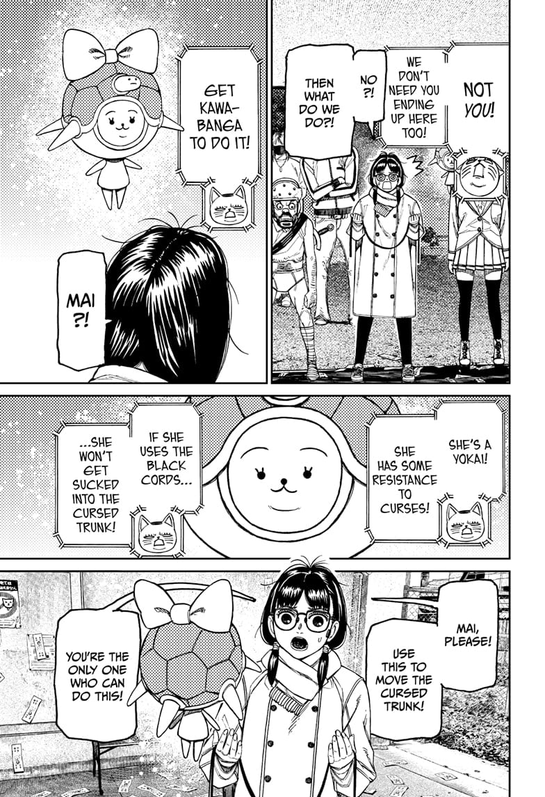 Dandadan Chapter 158