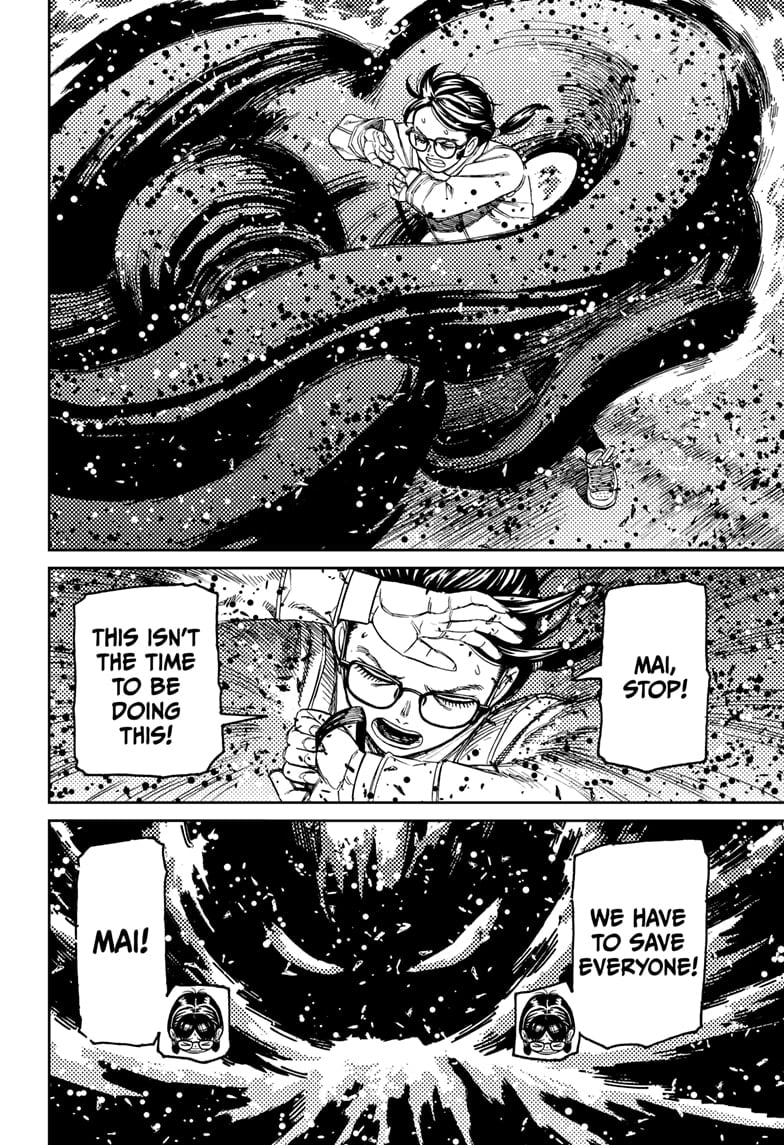 Dandadan Chapter 158