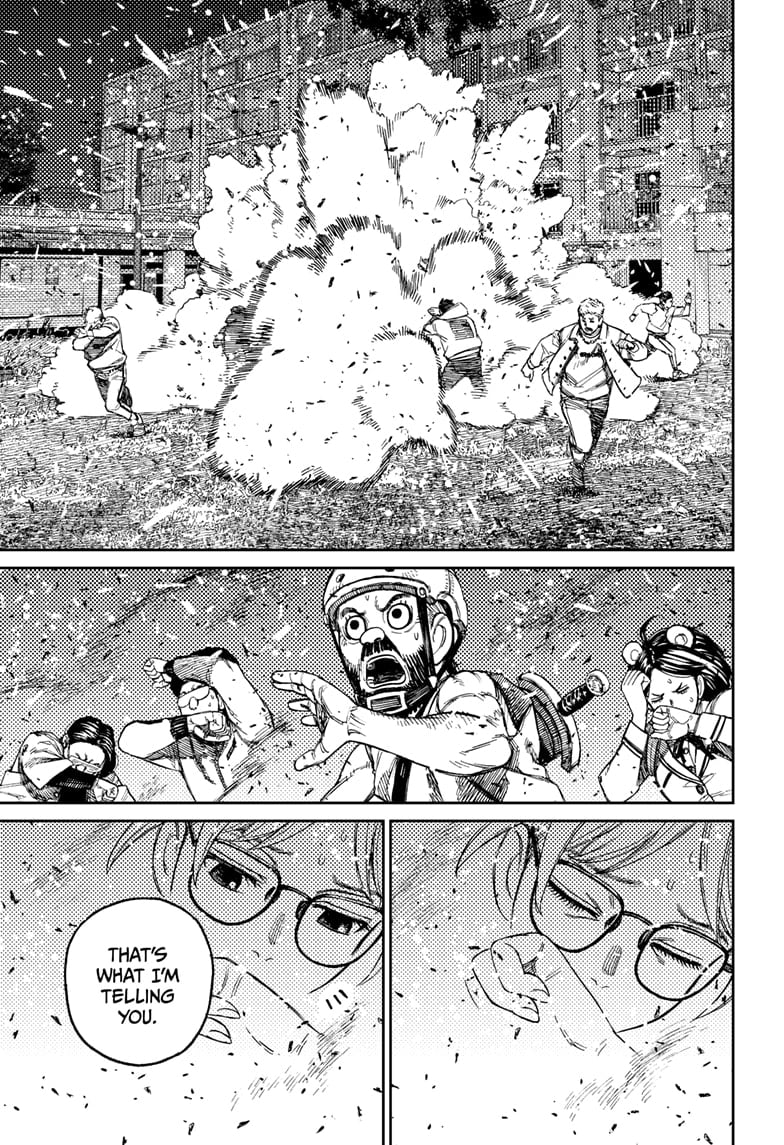 Dandadan Chapter 158