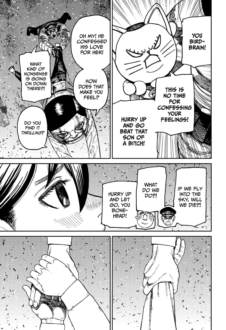 Dandadan Chapter 159