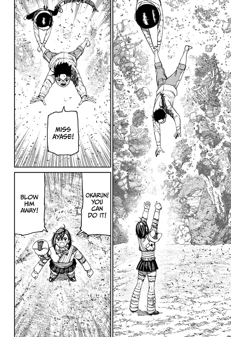 Dandadan Chapter 159