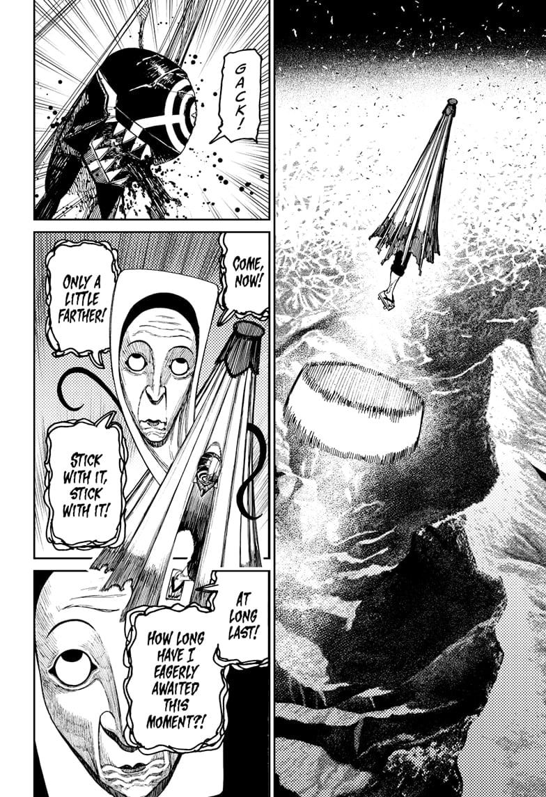 Dandadan Chapter 159