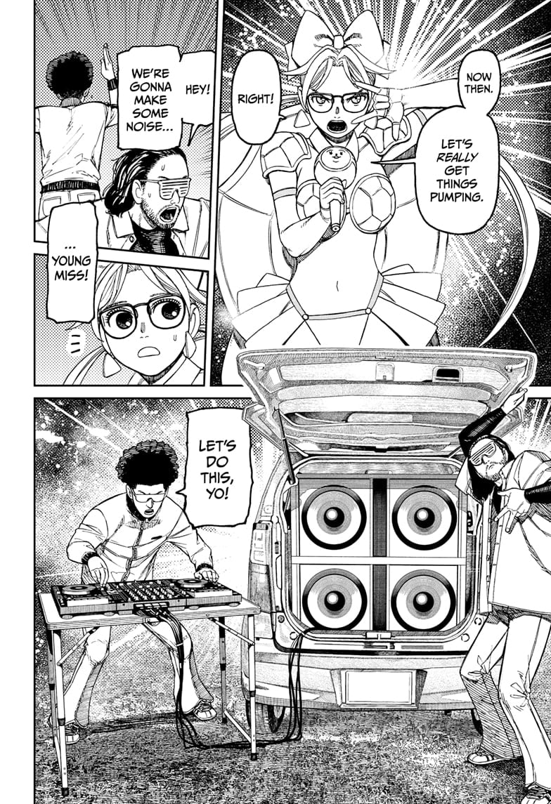 Dandadan Chapter 159