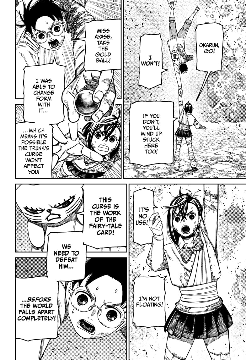 Dandadan Chapter 159