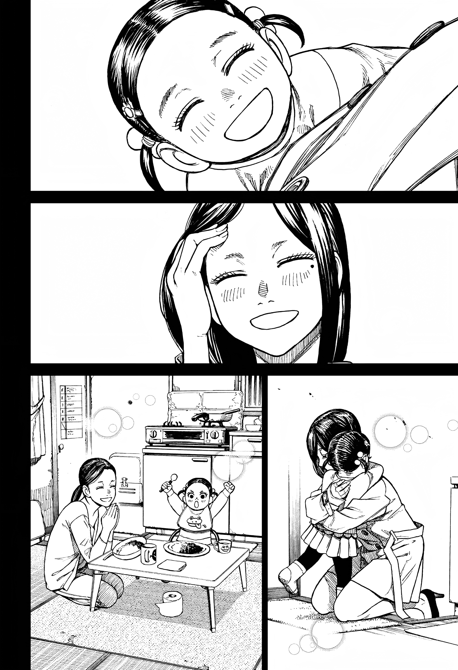 Dandadan Chapter 16