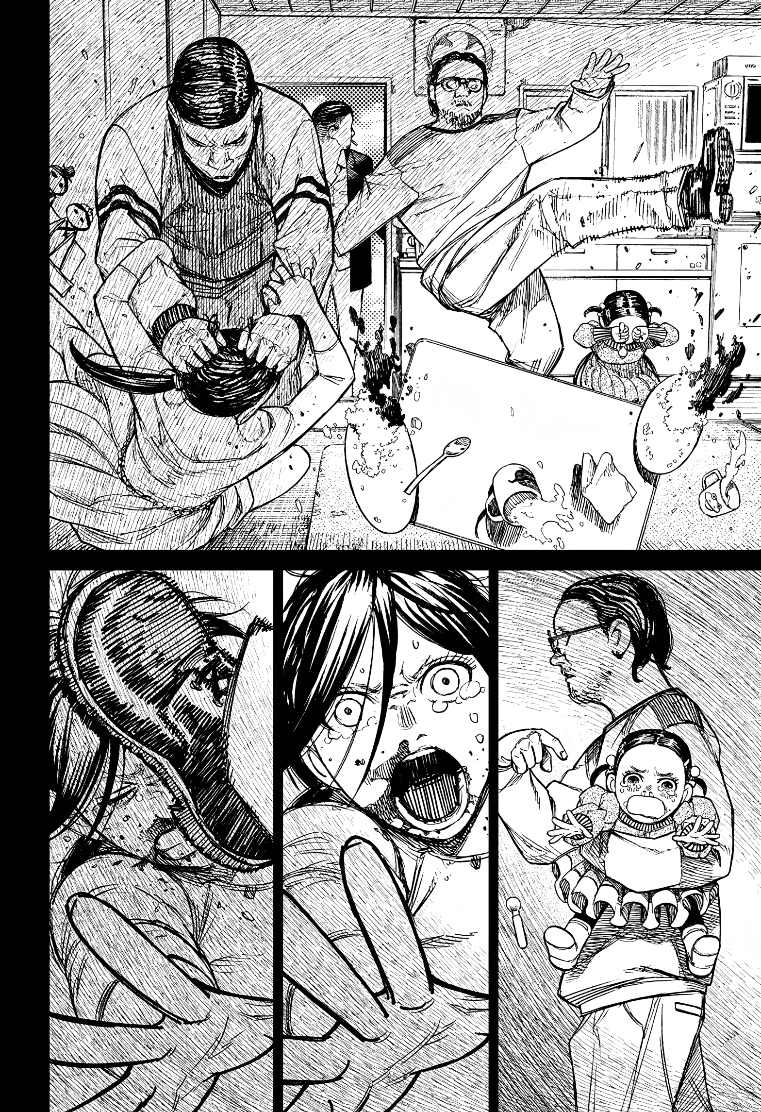Dandadan Chapter 16
