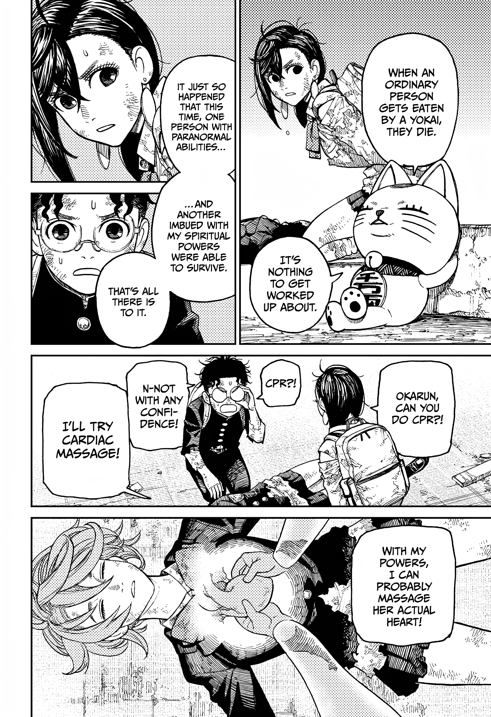 Dandadan Chapter 16