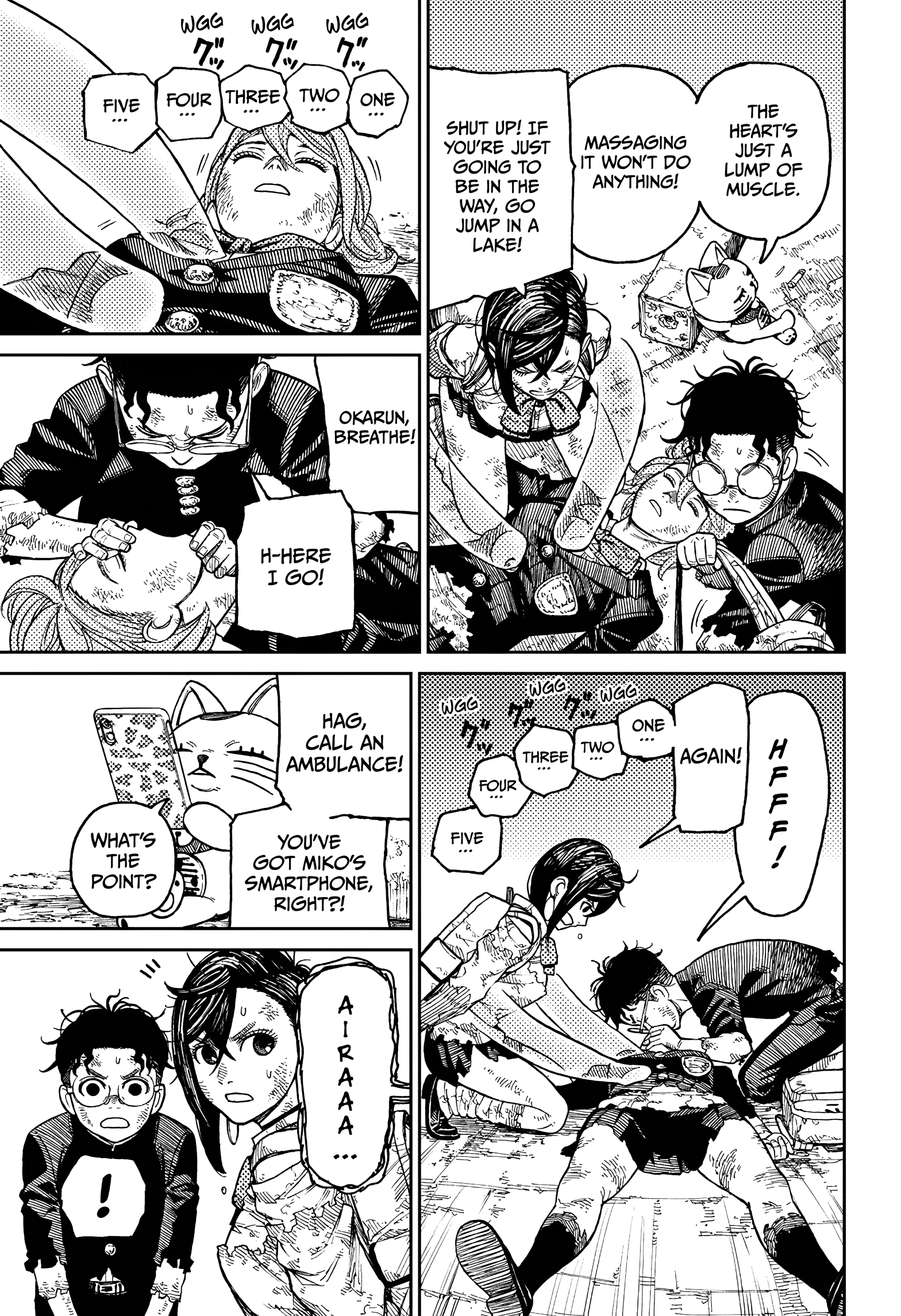 Dandadan Chapter 16