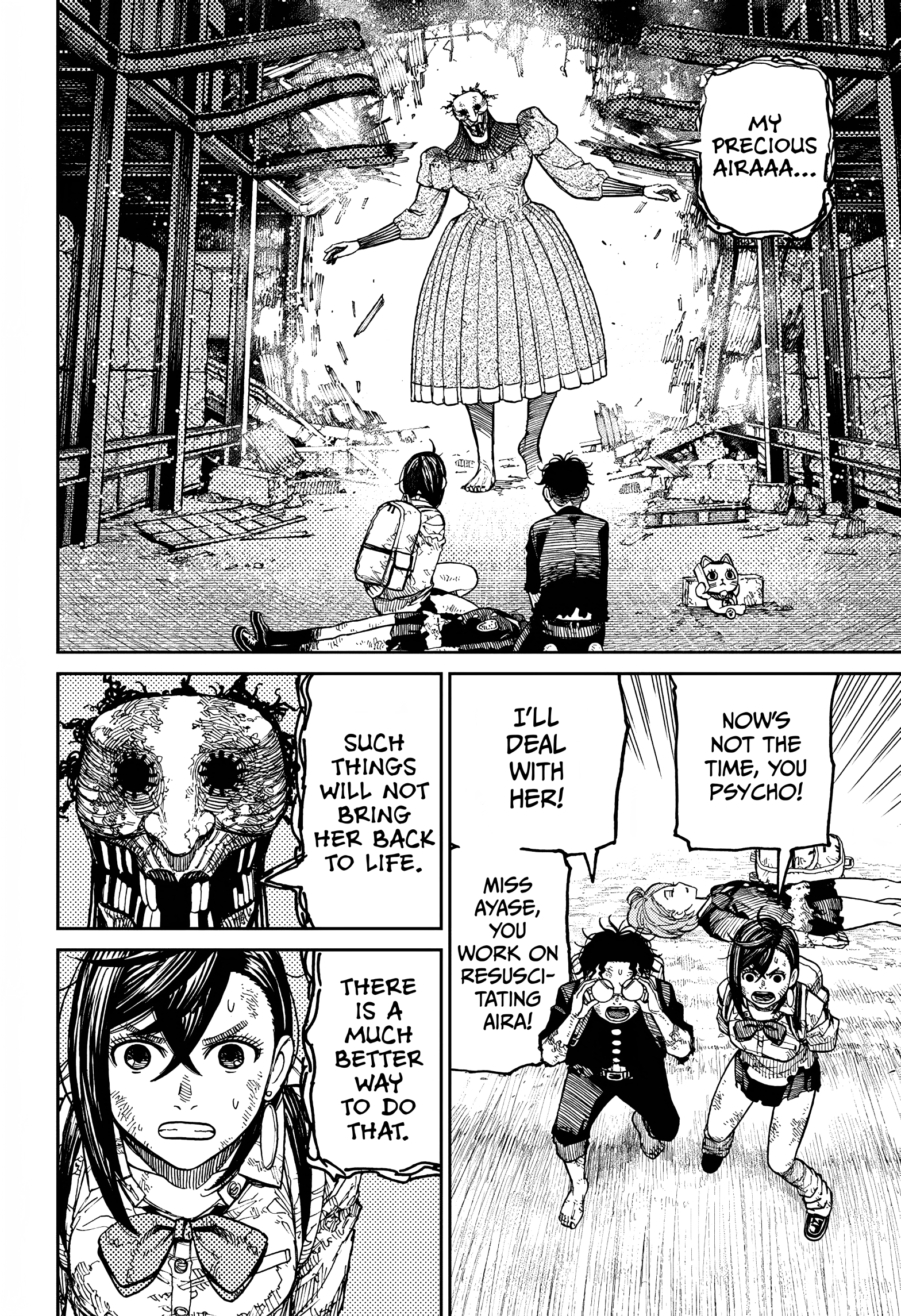 Dandadan Chapter 16