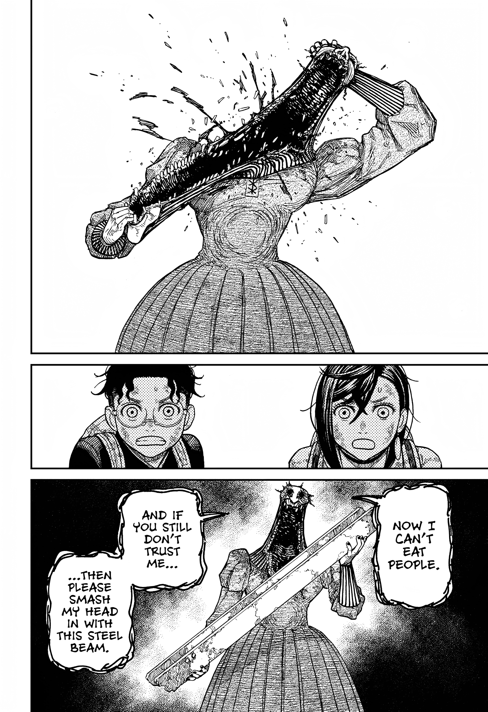 Dandadan Chapter 16