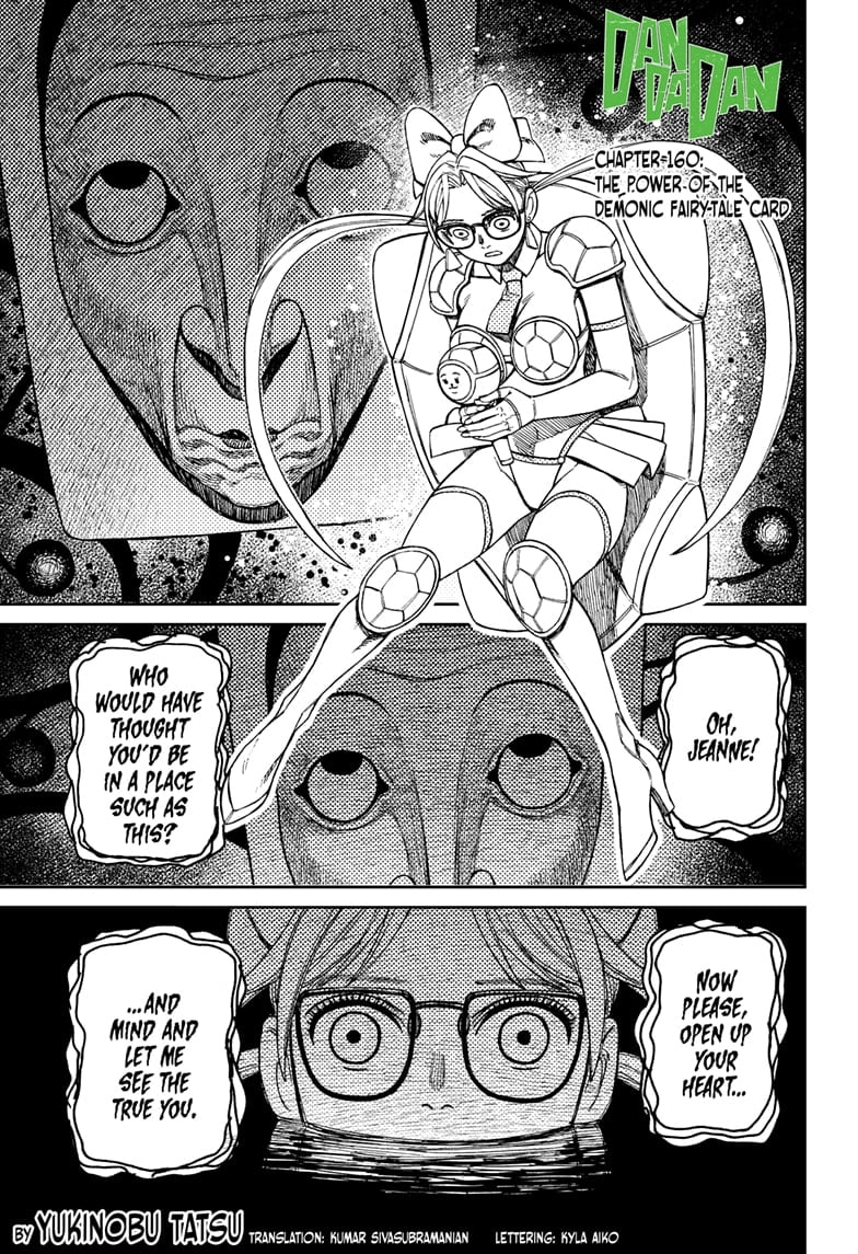 Dandadan Chapter 160