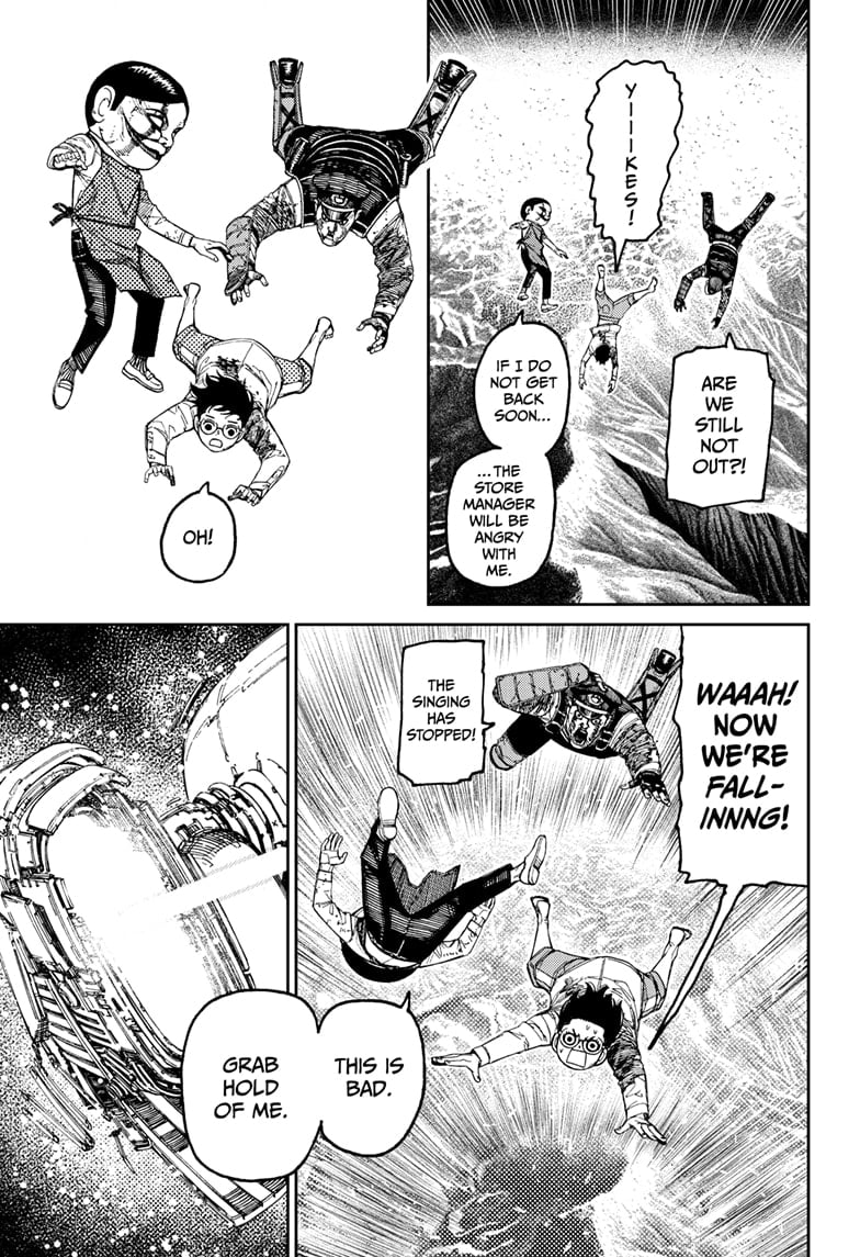 Dandadan Chapter 160