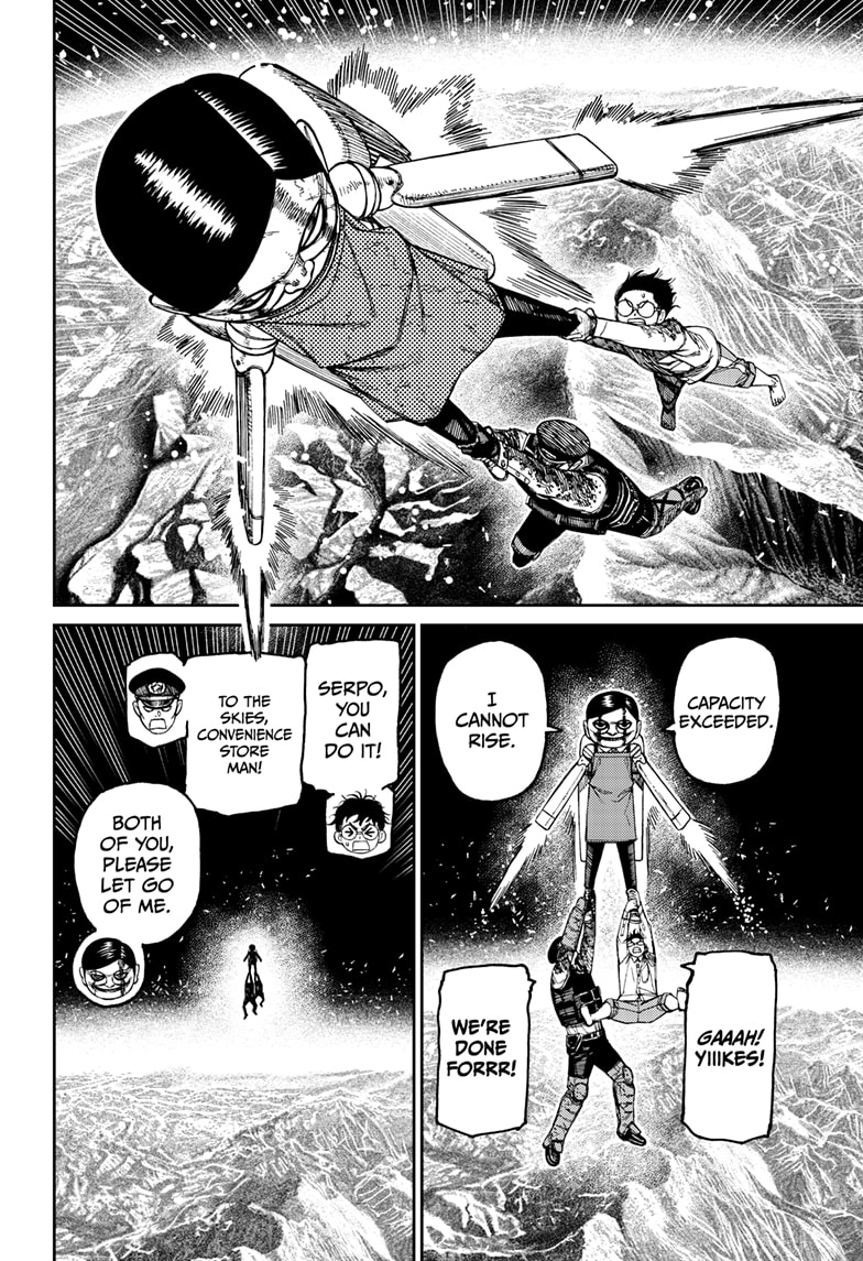 Dandadan Chapter 160