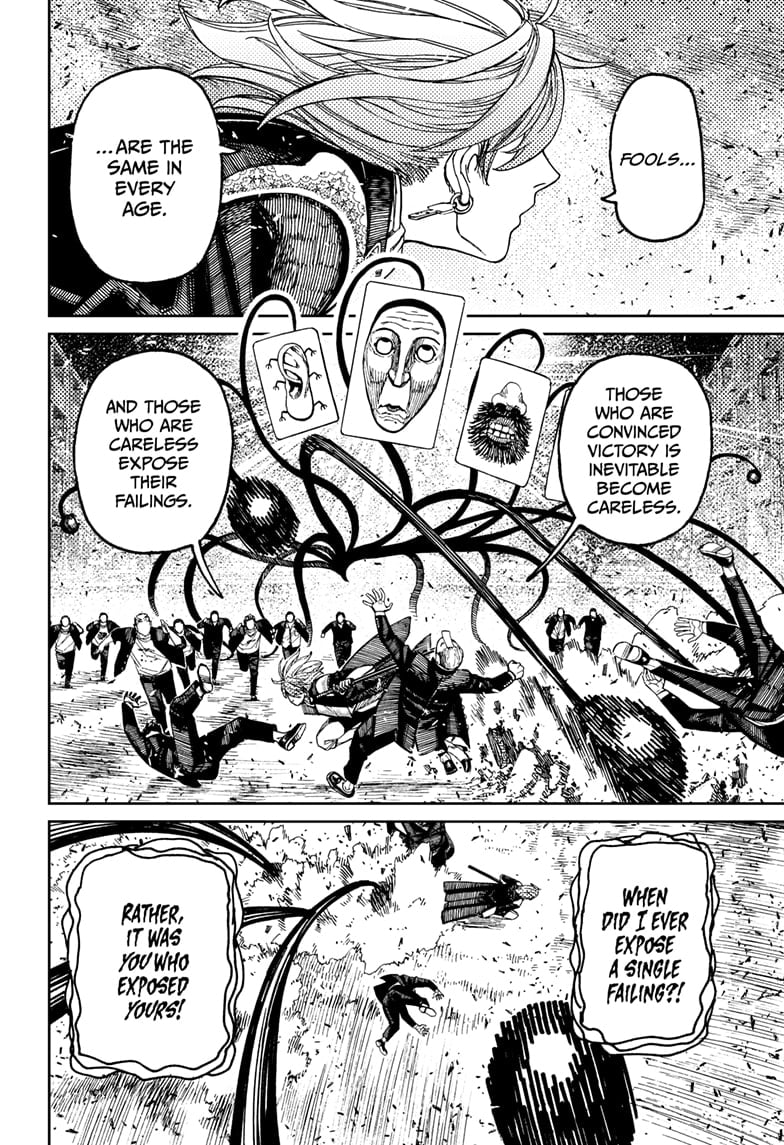 Dandadan Chapter 161