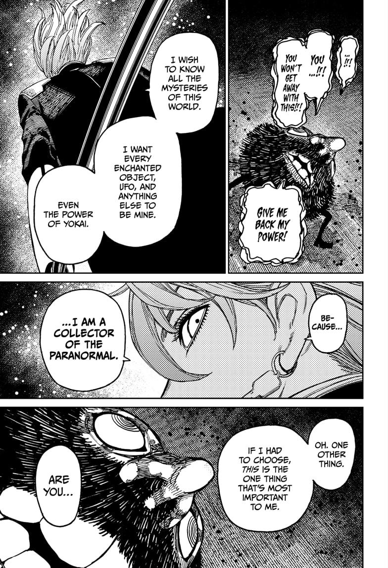 Dandadan Chapter 163