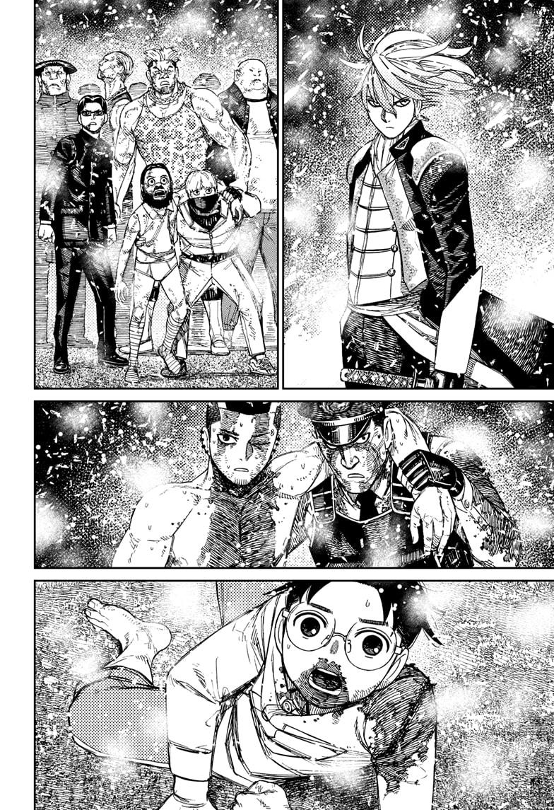 Dandadan Chapter 163