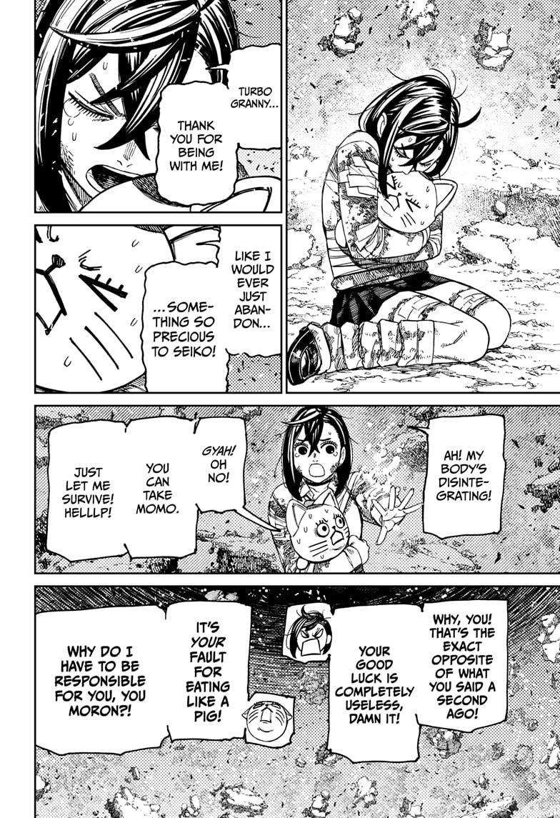 Dandadan Chapter 163