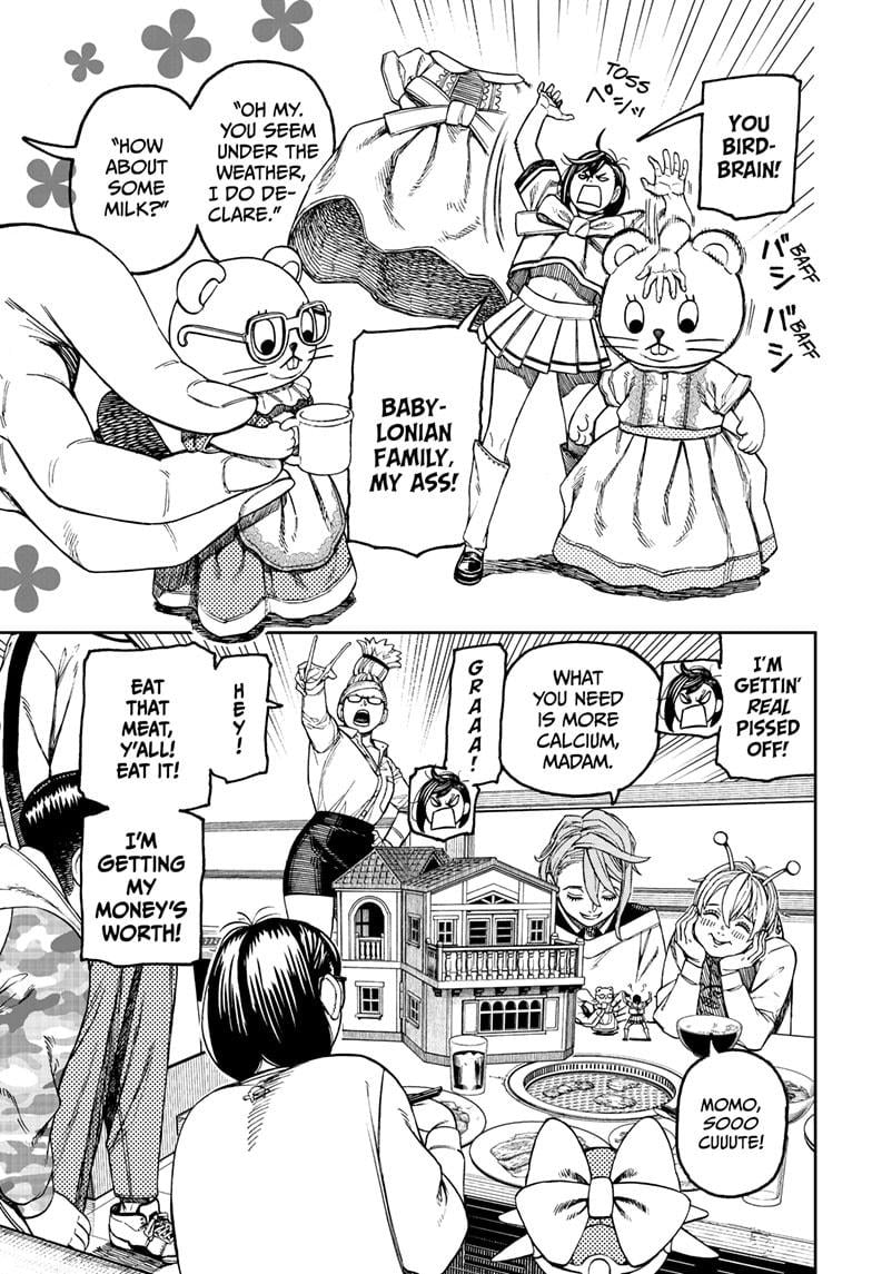 Dandadan Chapter 164