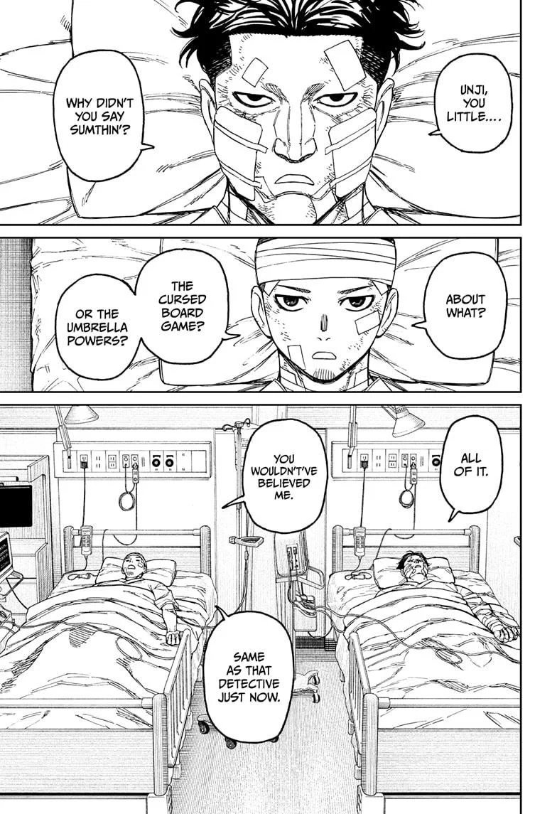 Dandadan Chapter 164