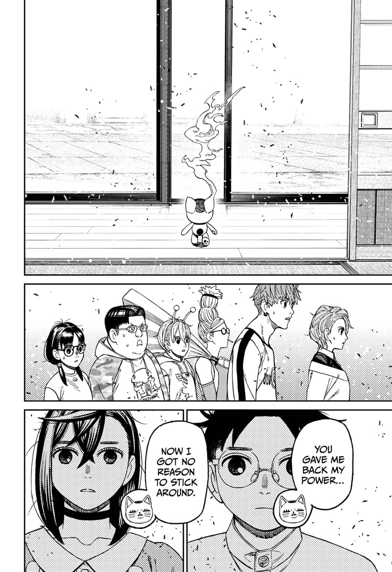 Dandadan Chapter 165