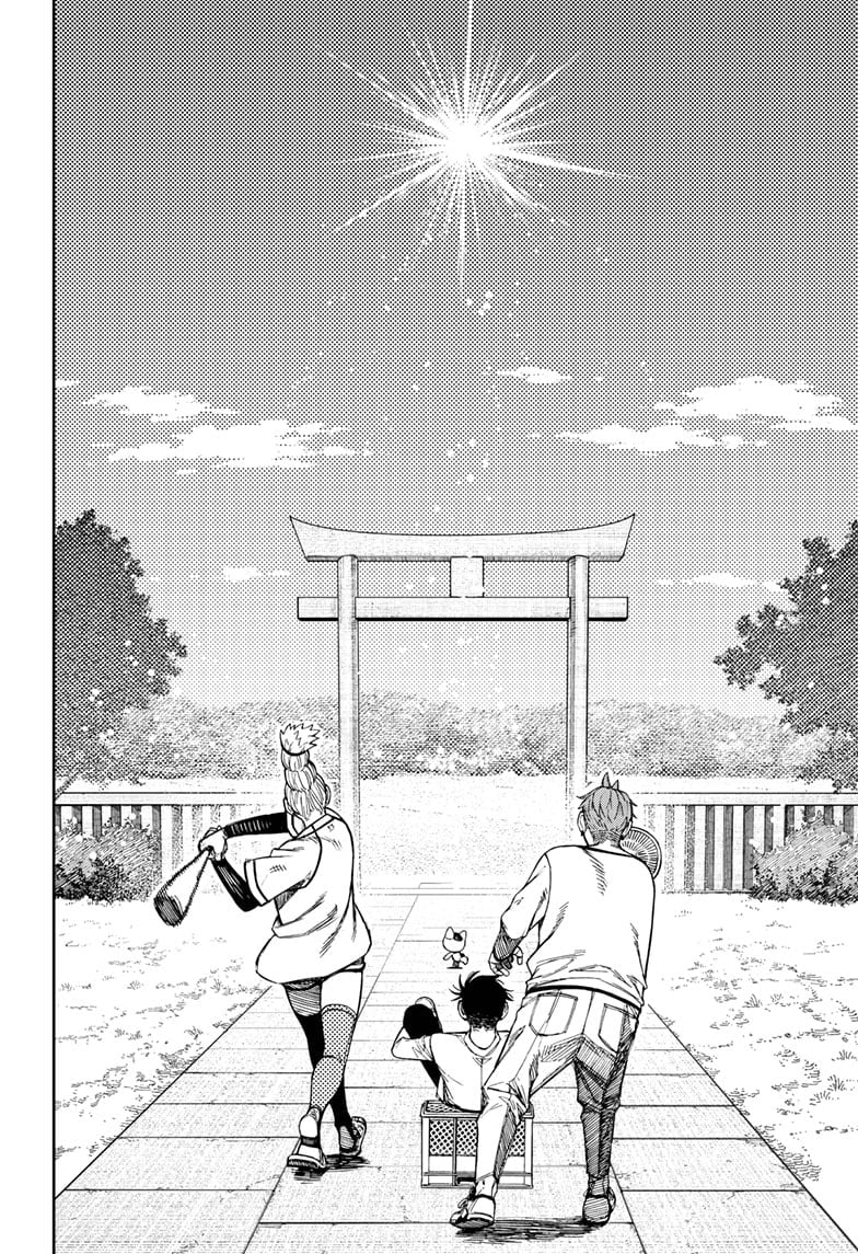 Dandadan Chapter 165