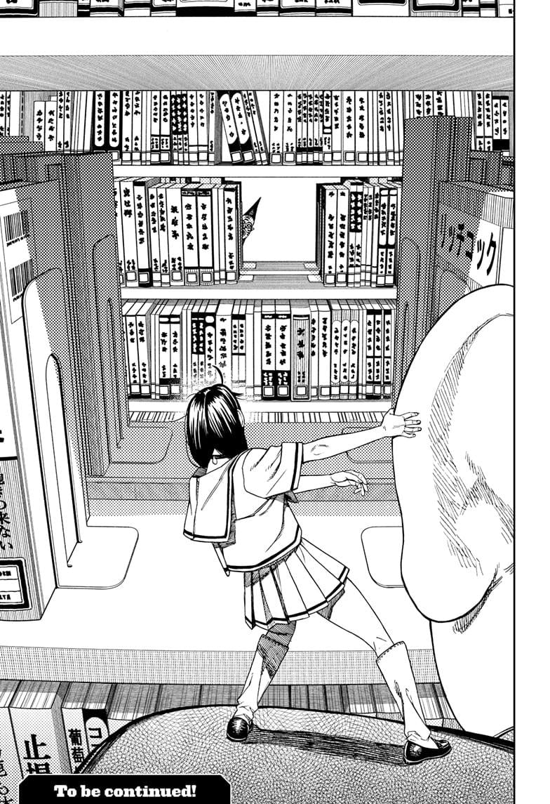 Dandadan Chapter 166
