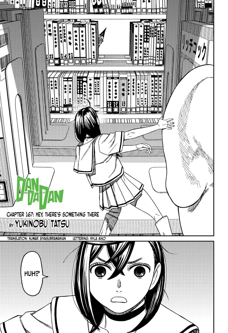 Dandadan Chapter 167