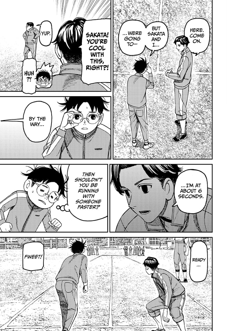 Dandadan Chapter 167