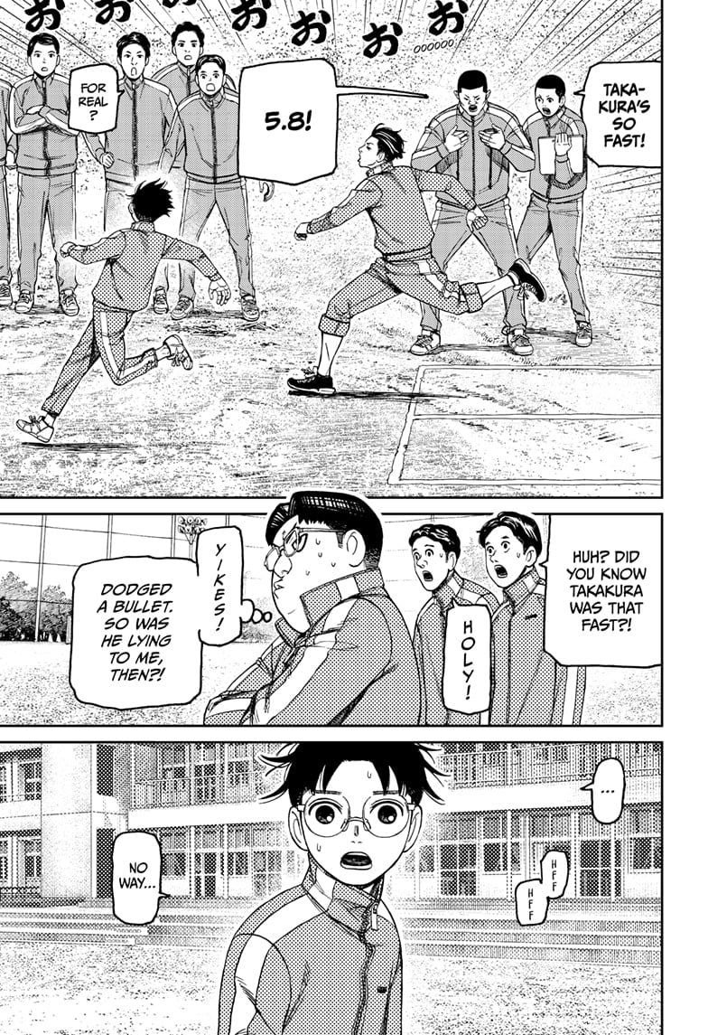 Dandadan Chapter 167