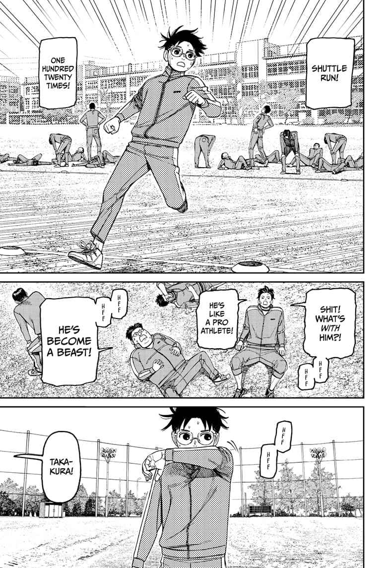 Dandadan Chapter 167