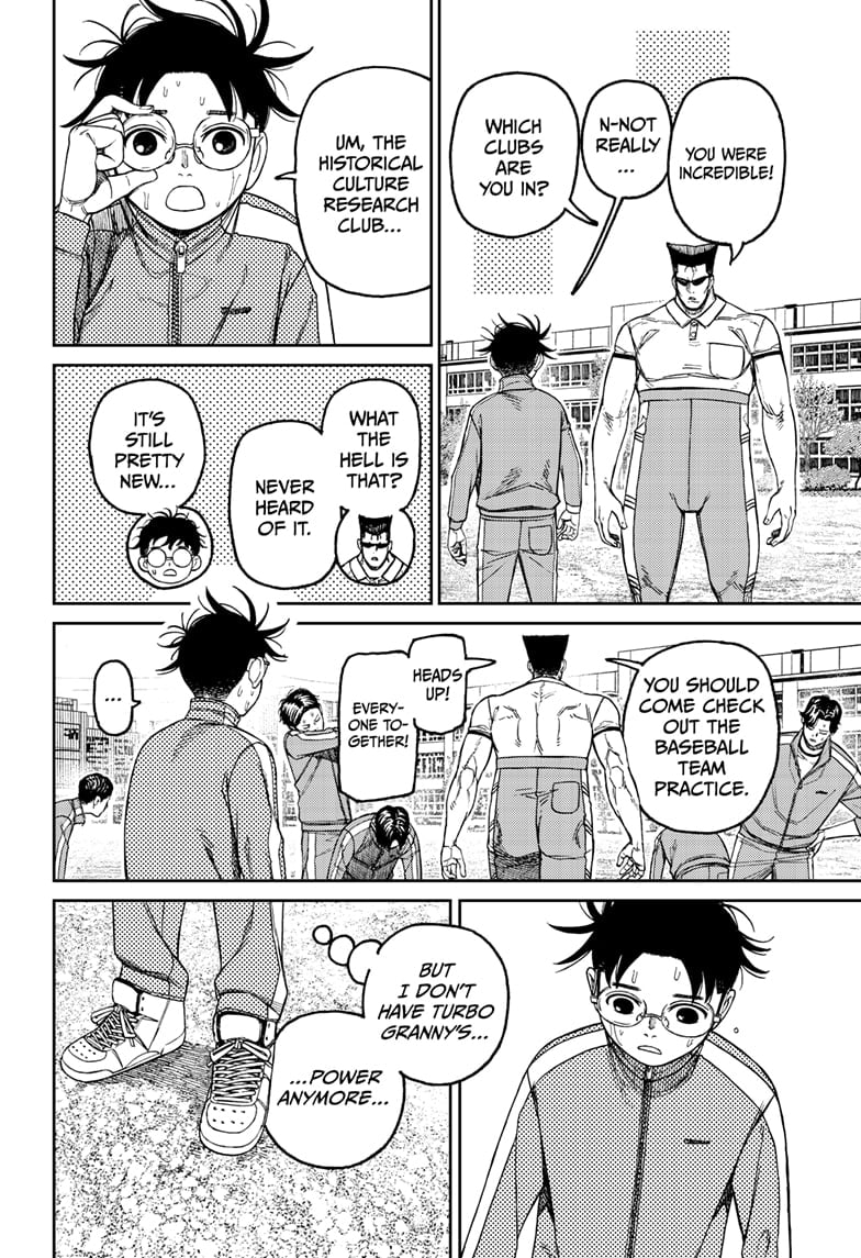Dandadan Chapter 167