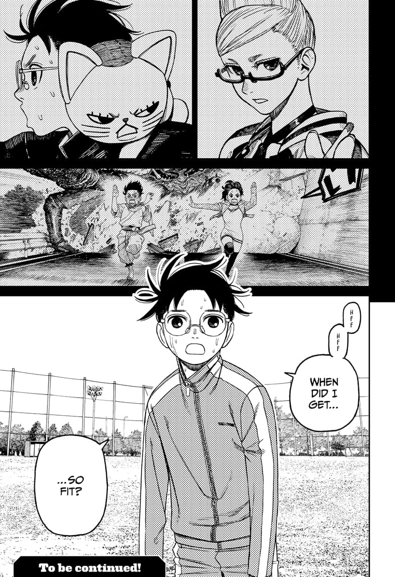 Dandadan Chapter 167