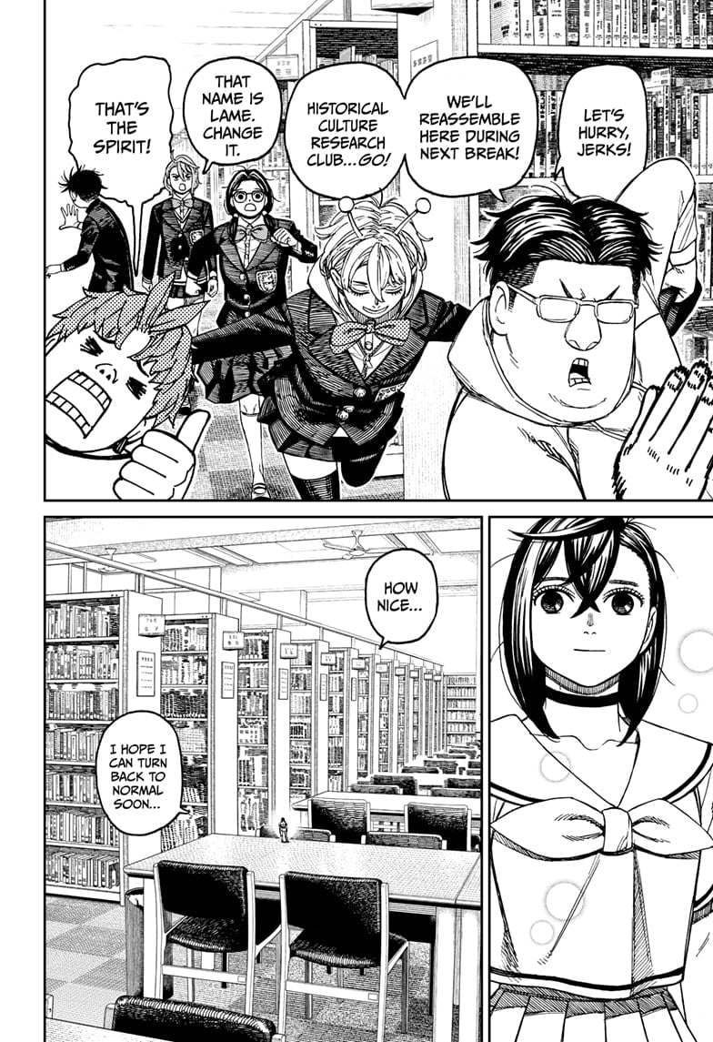 Dandadan Chapter 167