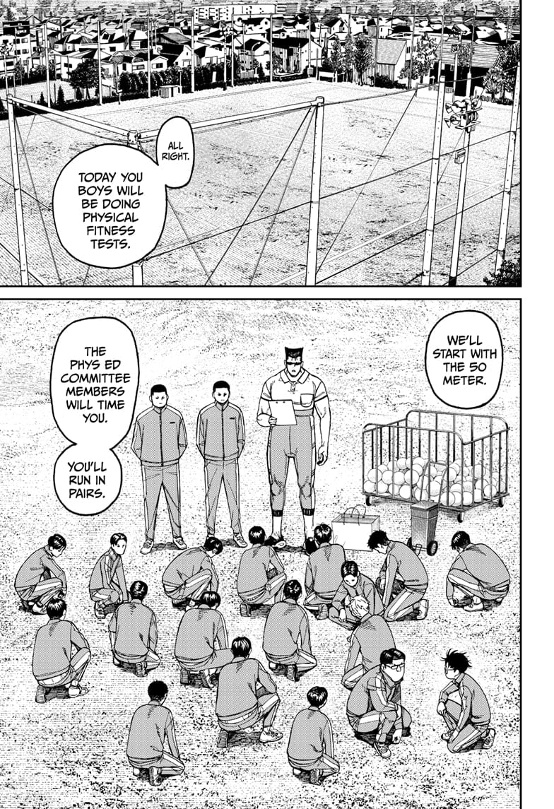 Dandadan Chapter 167