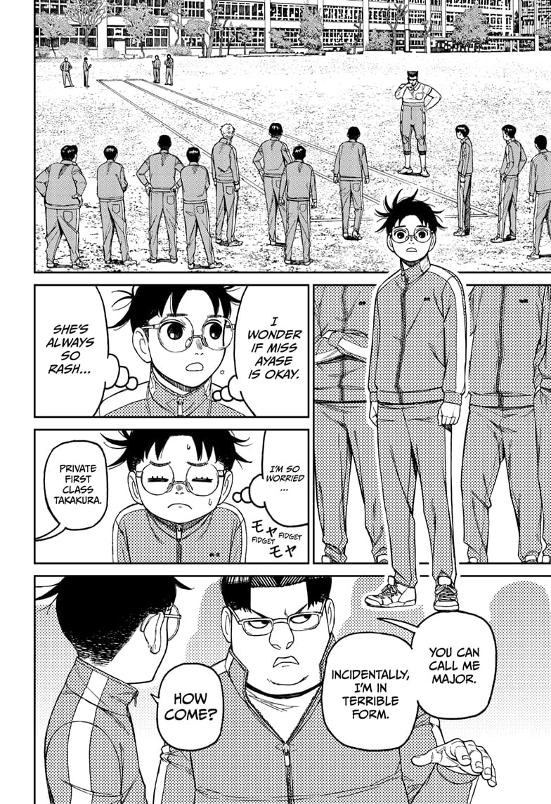 Dandadan Chapter 167