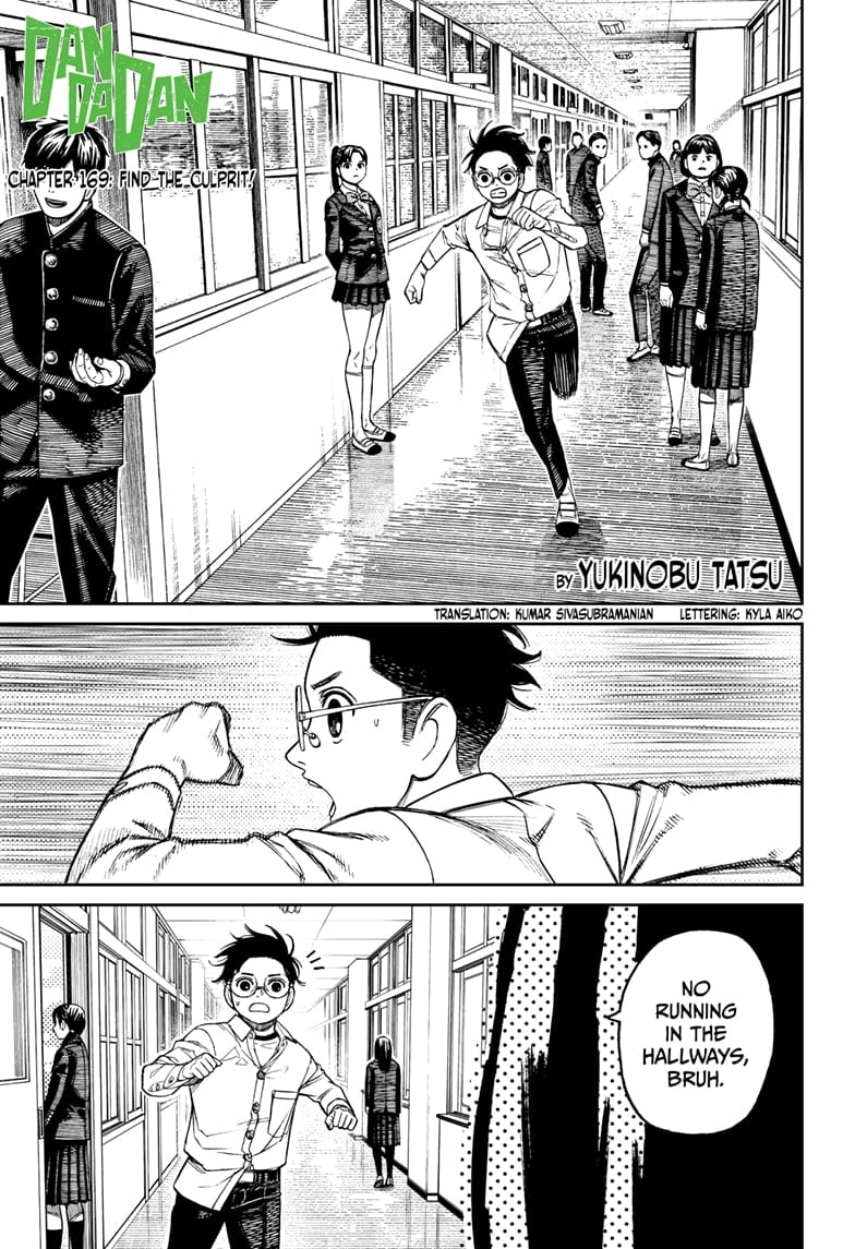Dandadan Chapter 169
