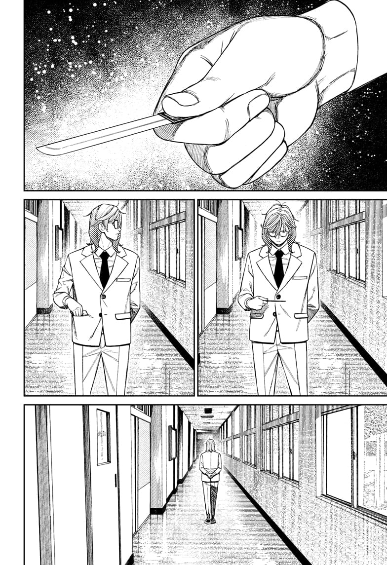 Dandadan Chapter 169