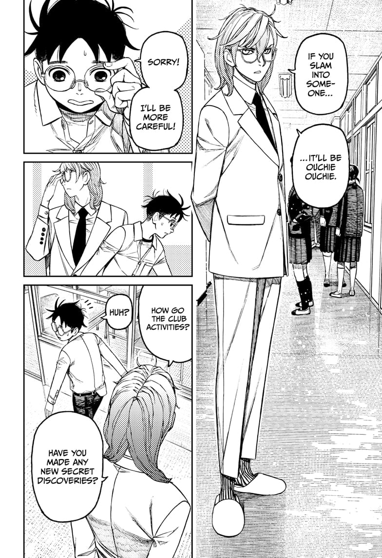 Dandadan Chapter 169