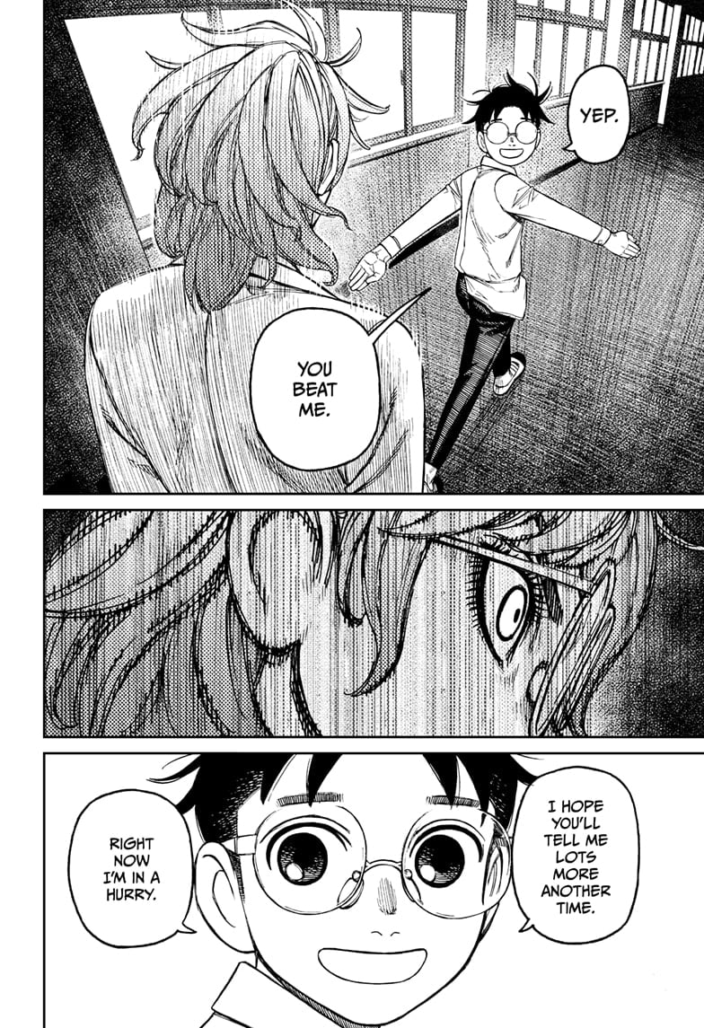 Dandadan Chapter 169