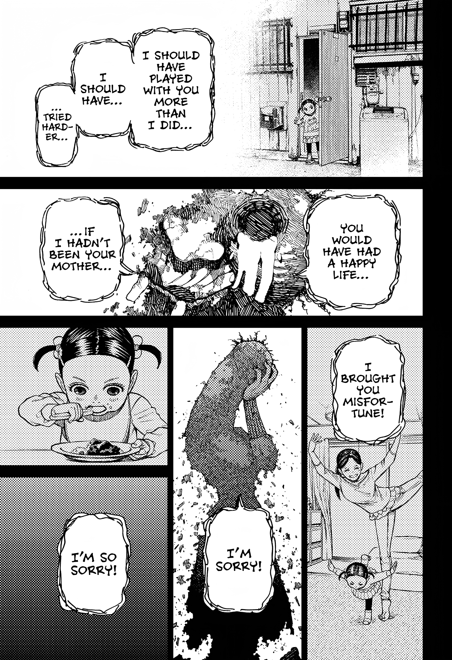 Dandadan Chapter 17