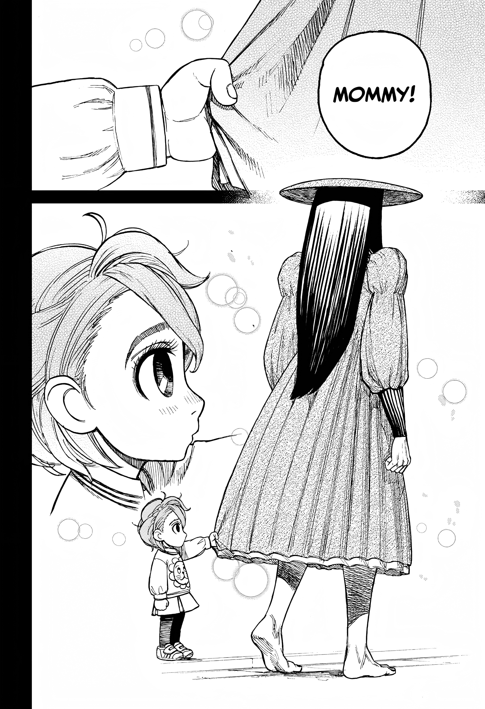 Dandadan Chapter 17