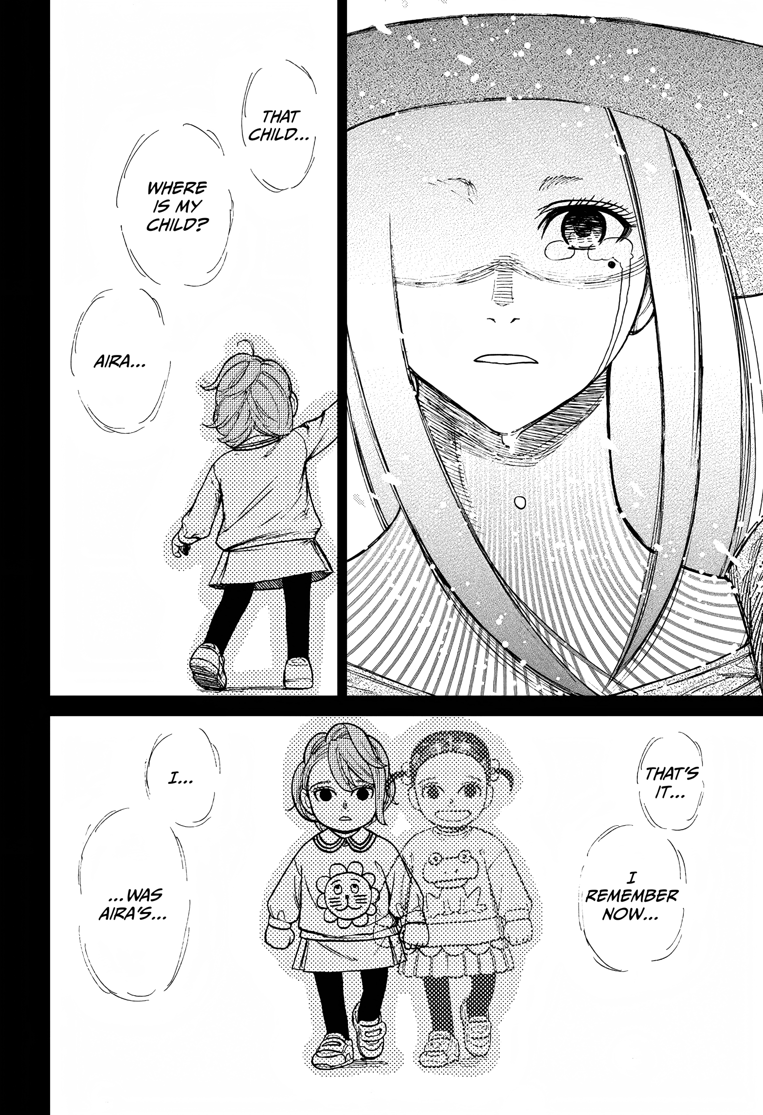 Dandadan Chapter 17