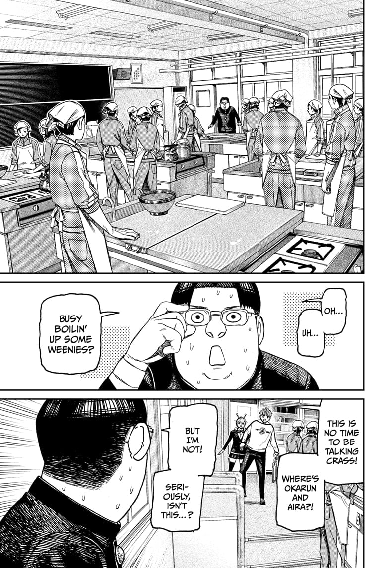 Dandadan Chapter 171