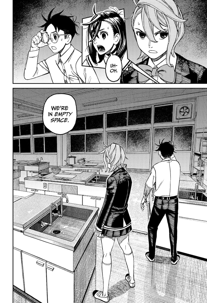 Dandadan Chapter 171