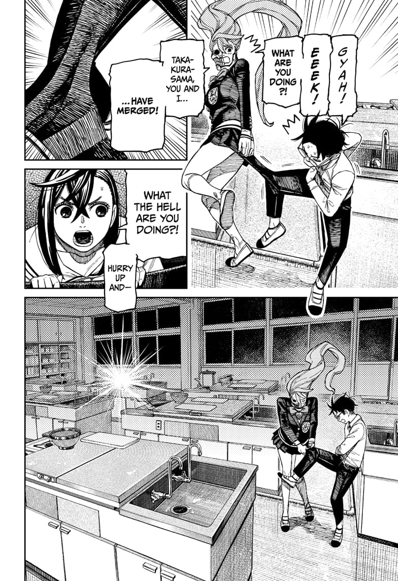 Dandadan Chapter 171