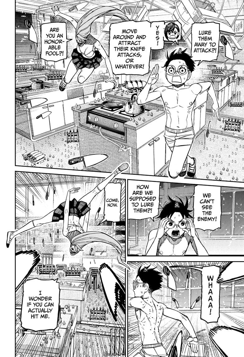 Dandadan Chapter 172