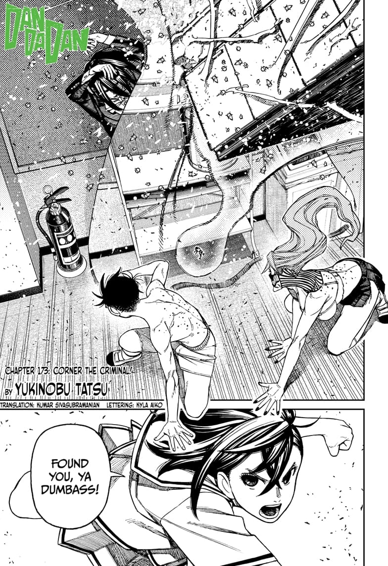 Dandadan Chapter 173