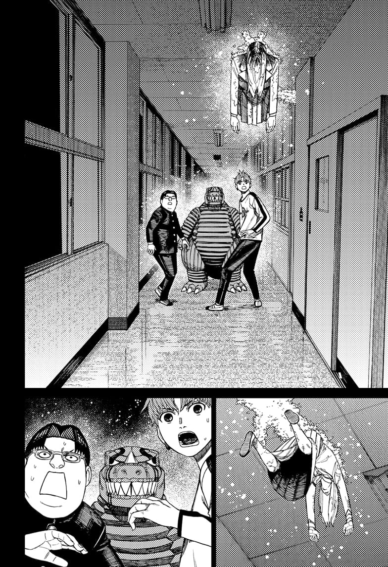Dandadan Chapter 173