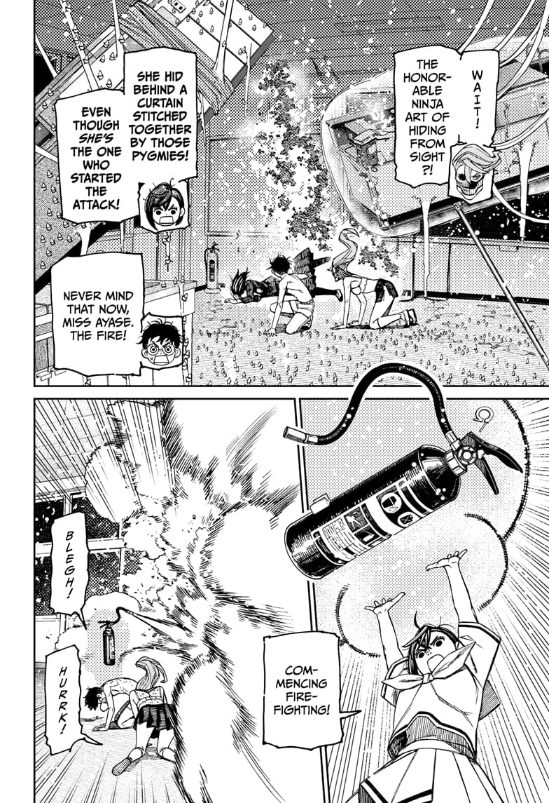 Dandadan Chapter 173