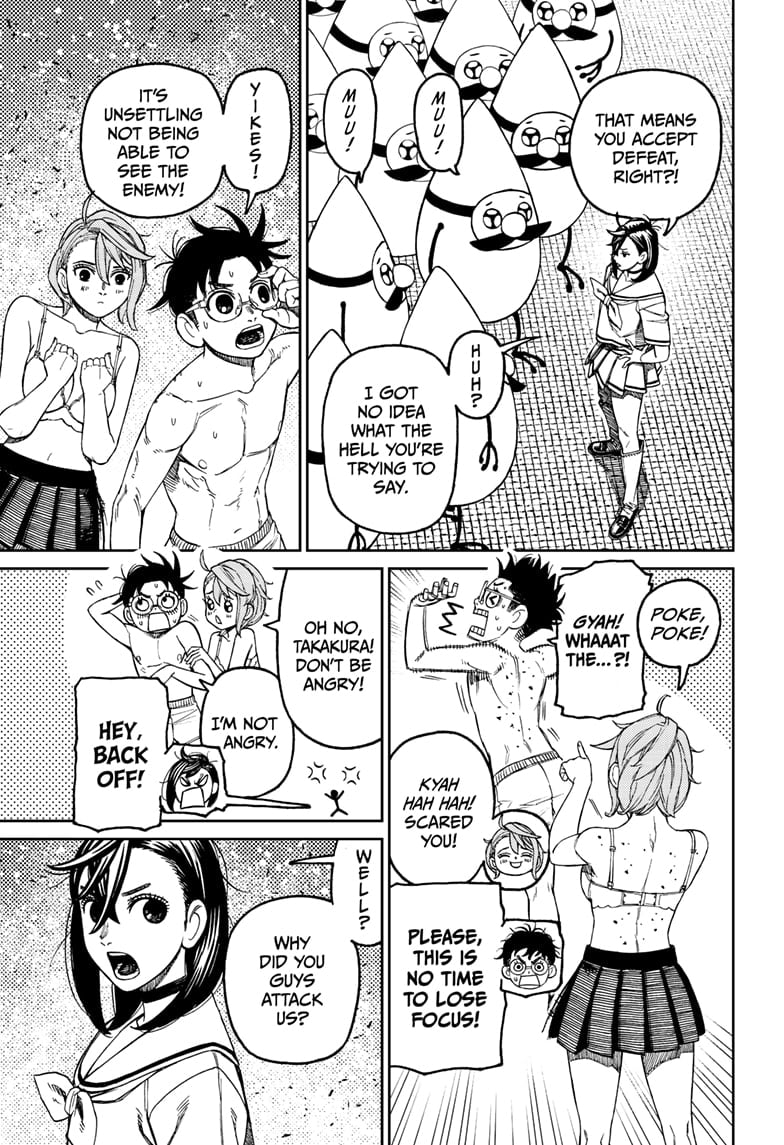 Dandadan Chapter 173